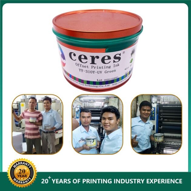 Ceres ink Pantone Spot color UV Offset Printing Ink
