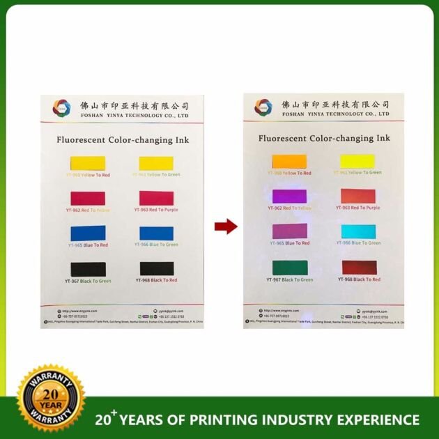 Ceres UV Fluorescent Ink For Offset Printing Ceres UV Fluorescent Ink For Offset Printing