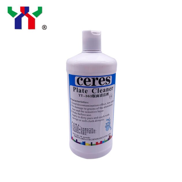 Ceres YY-363 Offset CTP Plate Cleaner