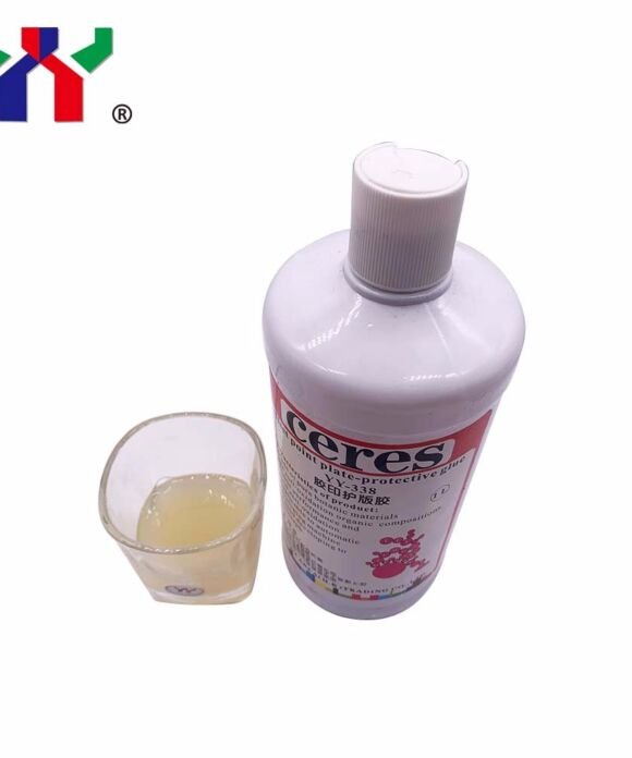 Ceres PS And CTP Plate Protective Gum Solution