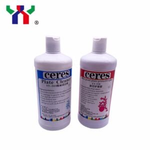 Ceres PS And CTP Plate Protective Gum Solution