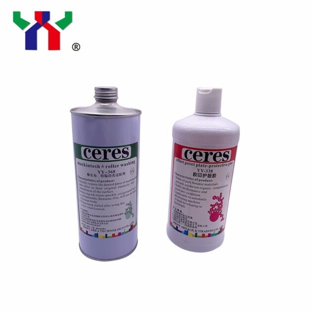 Ceres PS And CTP Plate Protective Gum Solution