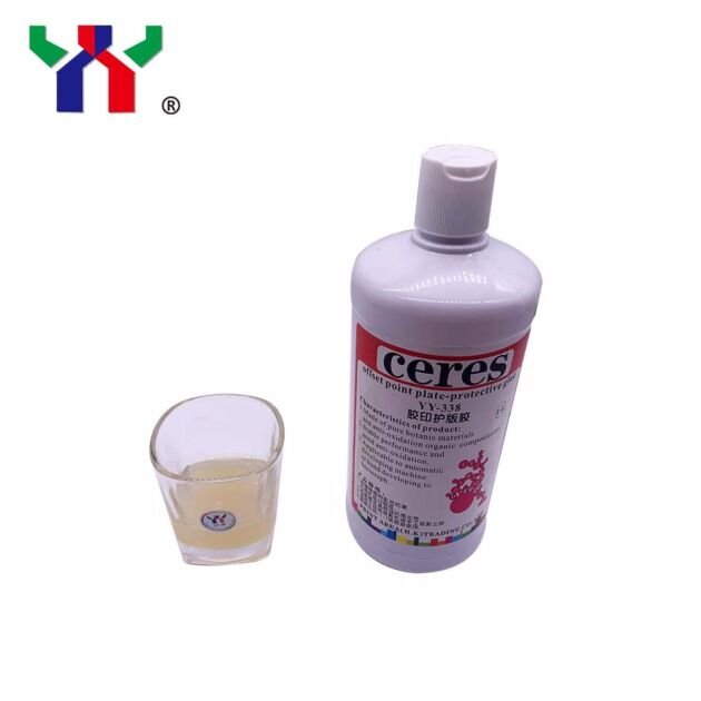 Ceres PS And CTP Plate Protective Gum Solution