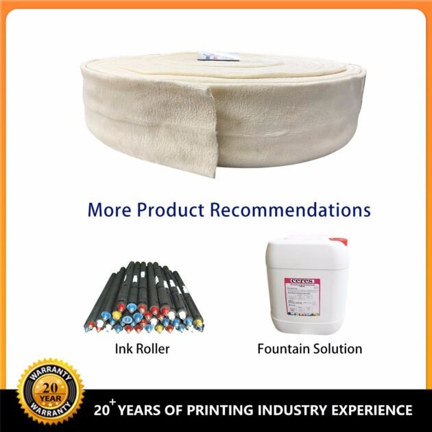 Dampening Roller Cloth And Dampening Sleeves For Offset Printing Machine Dampening Roller Cloth And Dampening Sleeves For Offset Printing Machine