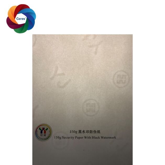 Ceres Customized Security Paper With Colorful Uv Fiber And Thread Line Ceres Customized Security Paper With Colorful Uv Fiber And Thread Line