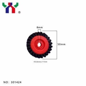 Offset Printing Machine Spare Parts Feeder Brush Wheel