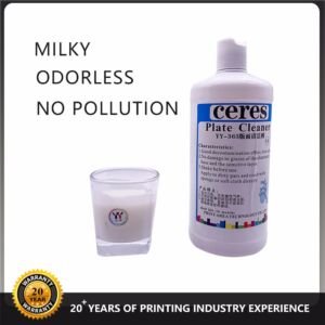 Ceres YY-363 Offset CTP Plate Cleaner