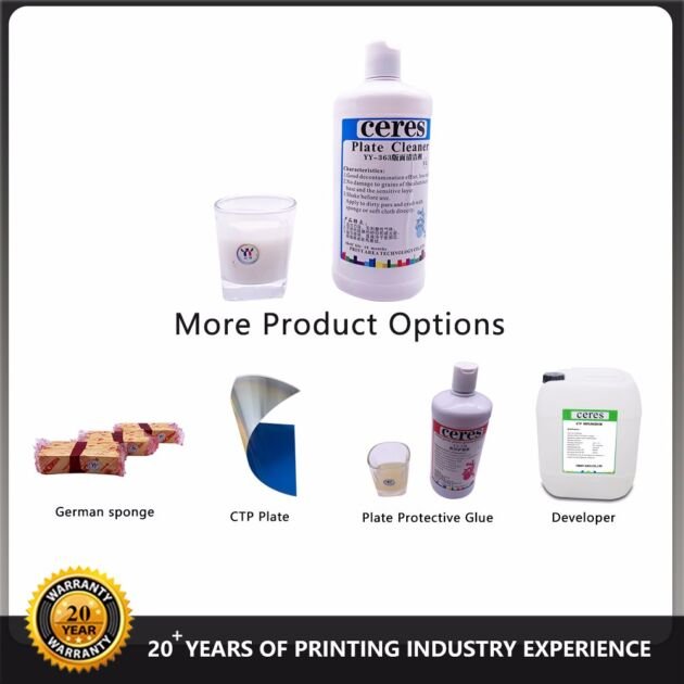 Ceres YY-363 Offset CTP Plate Cleaner
