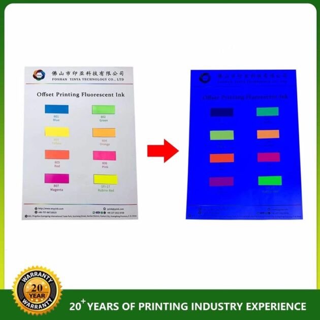 Ceres Flexo Printing Pantone 801 Blue UV Fluorescent ink For Package