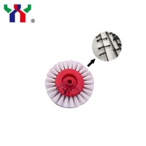 Ceres Offset Parts White Wool Brush Wheel for Transfer Paper