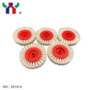 Ceres Offset Parts White Wool Brush Wheel for Transfer Paper