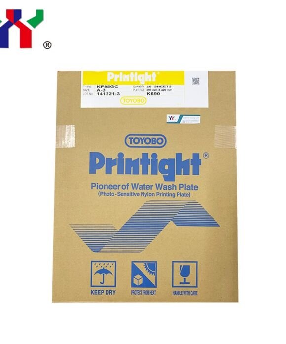 Water Wash Nylon Flexo Plate