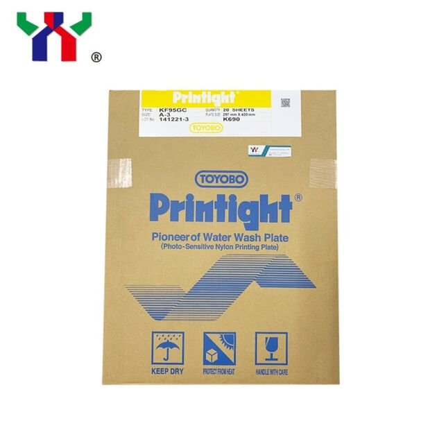Water Wash Nylon Flexo Plate