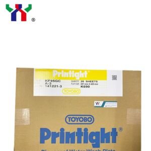 Water Wash Nylon Flexo Plate