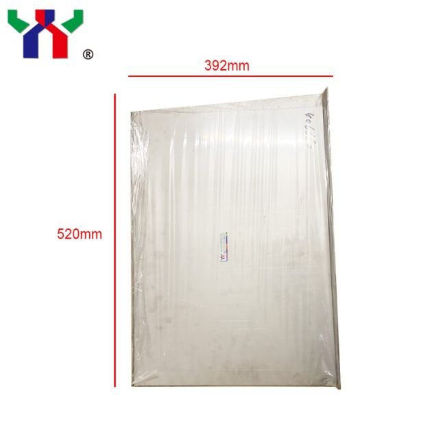 Offset Printing Parts SM74 Cylinder Jacket