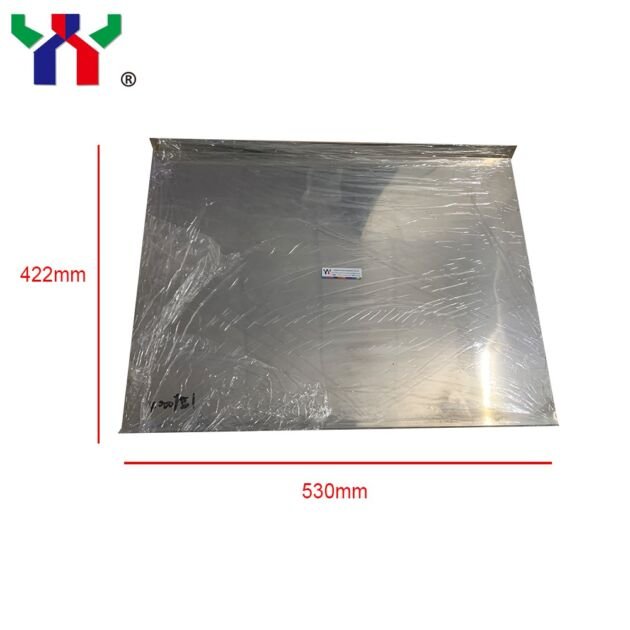 Offset Printing Parts SM74 Cylinder Jacket