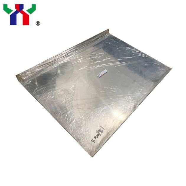 Offset Printing Parts SM74 Cylinder Jacket