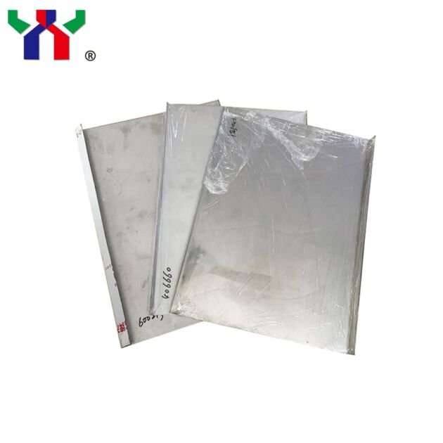 Offset Printing Parts SM74 Cylinder Jacket