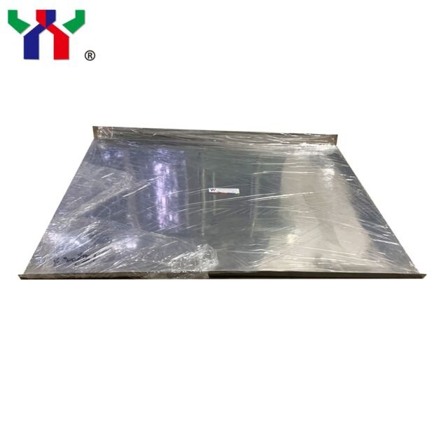 Offset Printing Parts SM74 Cylinder Jacket