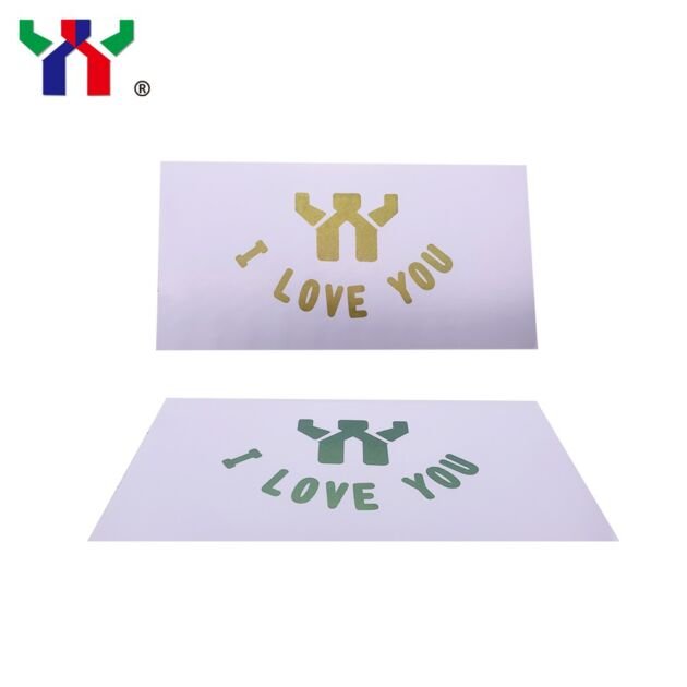 Golden to Green Magnetic Optical Variable Ink