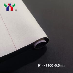 Bank note blanket | offset printing rubber blanket