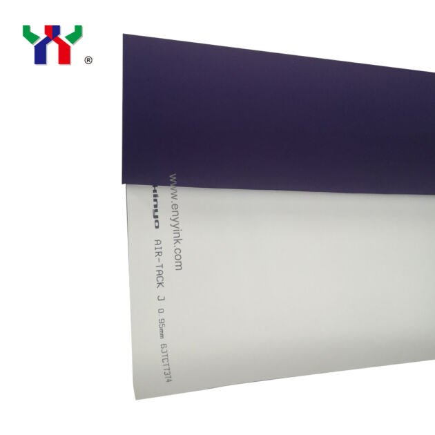 Japan Kinyo ATJ UV self-adhesive rubber blanket