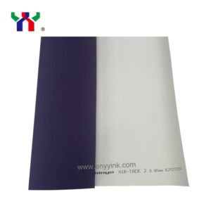 Japan Kinyo ATJ UV self-adhesive rubber blanket